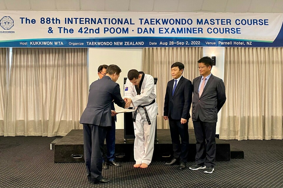 Kukkiwon International Taekwondo Masters Course 2022 NEWS